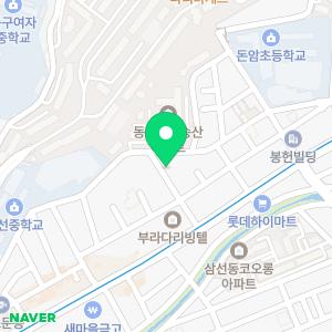 하수구냄새제거냄새차단트랩싱크대막혔을때화장실배수구막힘뚫기