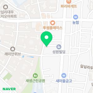 래미안서울치과의원