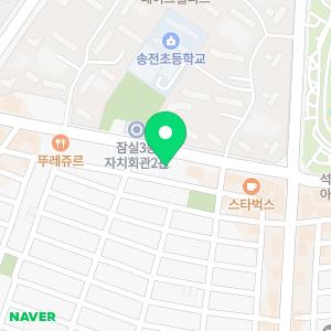 닥터설치과의원