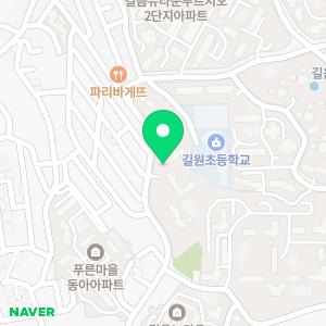 파머스영어 길음캠퍼스