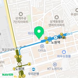 고배성이비인후과의원