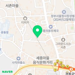 하수구화장실소변기싱크대냄새벌레차단악취제거뚫음막힘고압세척