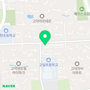 구립센트럴아이파크어린이집