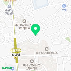 영수크린 강북점