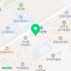 신사박사공인중개사사무소