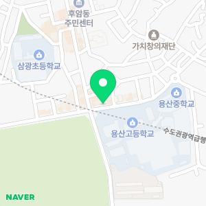 입주청소