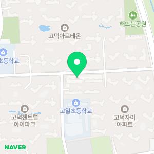 삼성드림소아청소년과의원