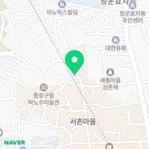 효자익스프레스