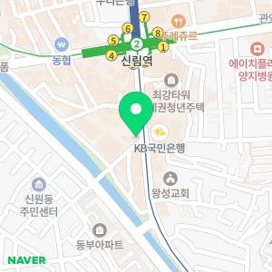 프레퍼스 다이어트 푸드 신림본점