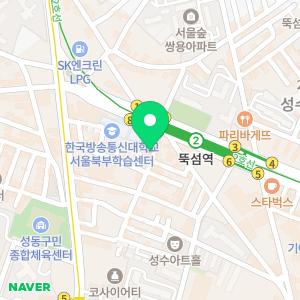 아가도스 바버샵