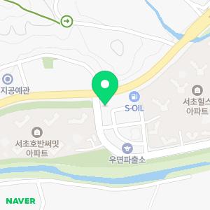 서초힐치과의원