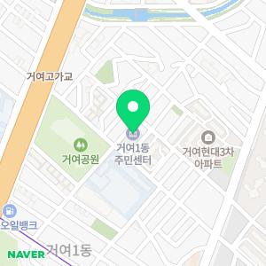 하수구냄새제거변기막혔을때화장실막혔을때세면대뚫는방법뚫는법