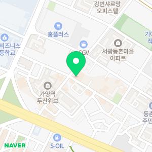 연세두리치과의원