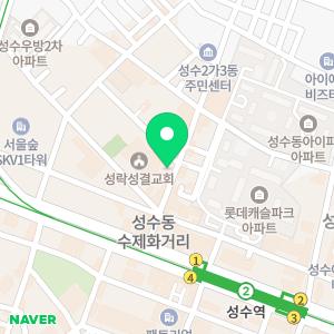 입주청소