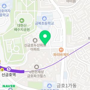 에이프릴어학원 중구성동캠퍼스