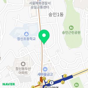 그리다헤어