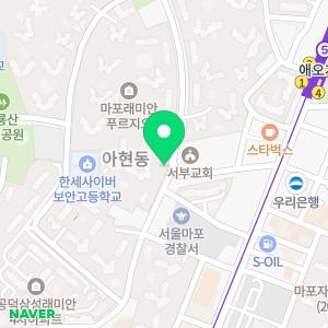 뮤직트리음악학원