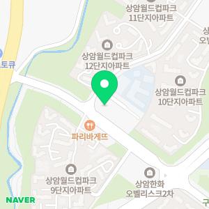 피아노포르테피아노교습소