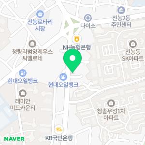 입주청소