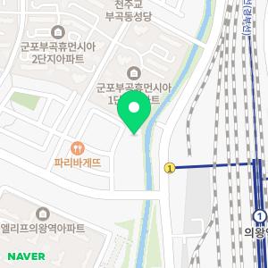 리조트휘트니스 헬스&PT&골프&필라테스 군포부곡점