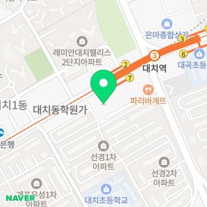 에코쟈뎅 대치테라스점