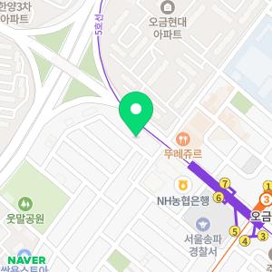 염창환병원