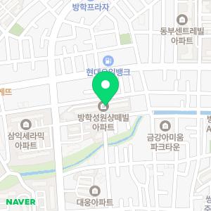 운.전.학.원