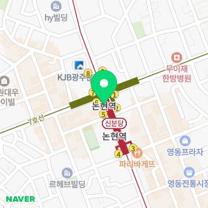 강남서초출장타이어배터리교체전문점