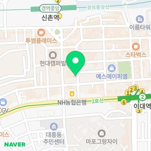 레피리움네이쳐산후조리원 서대문점