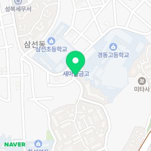 푸르지오공인중개사사무소