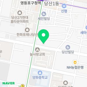 영등포동물병원