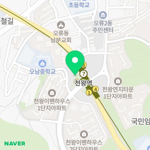 정앤장내과의원