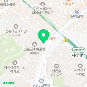 스마일플란트치과의원