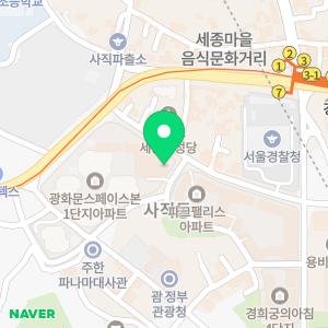 휘트니스센터