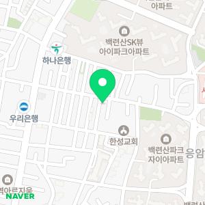 구립행복한우리어린이집