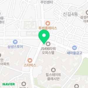 서울고운이치과의원