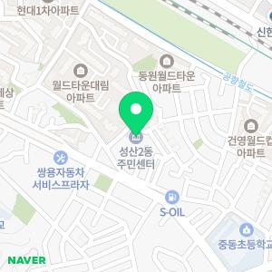 하수구냄새제거냄새차단트랩싱크대막혔을때화장실배수구막힘뚫기