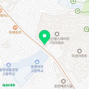 은부거공인중개사사무소