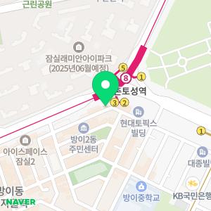 팀 트레이닝 바로 잠실