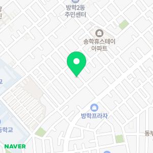 하늘채공인중개사사무소