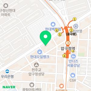 디엠성형외과의원