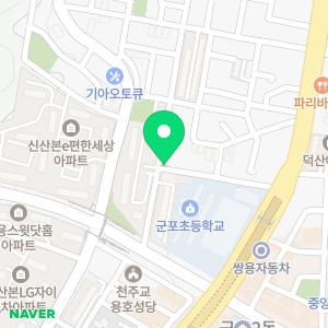 동화스터디 토킹도서관 영어교습소