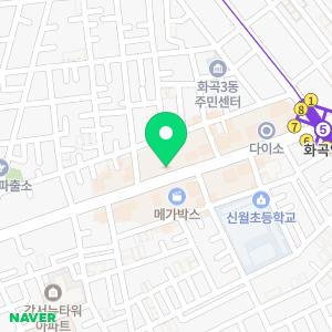 샐러디 화곡역점