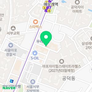 산들산들 동물병원