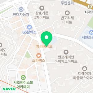 테디짐PT 반포점