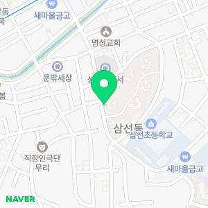 삼선OK공인중개사사무소