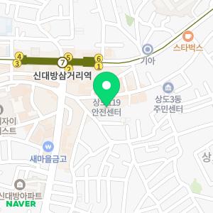 조민구세무회계사무소