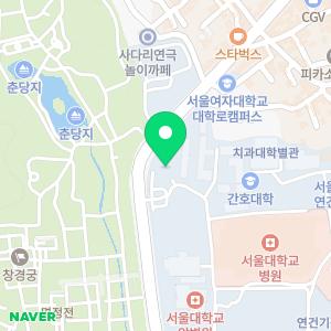 서울대학교병원 장례식장