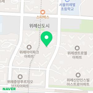 플라톤독서토론논술 위례송파논술교습소