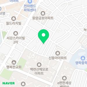 입주청소